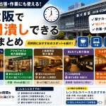 2026年5月11日 01_38_20