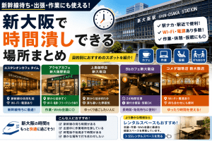2026年5月11日 01_38_20