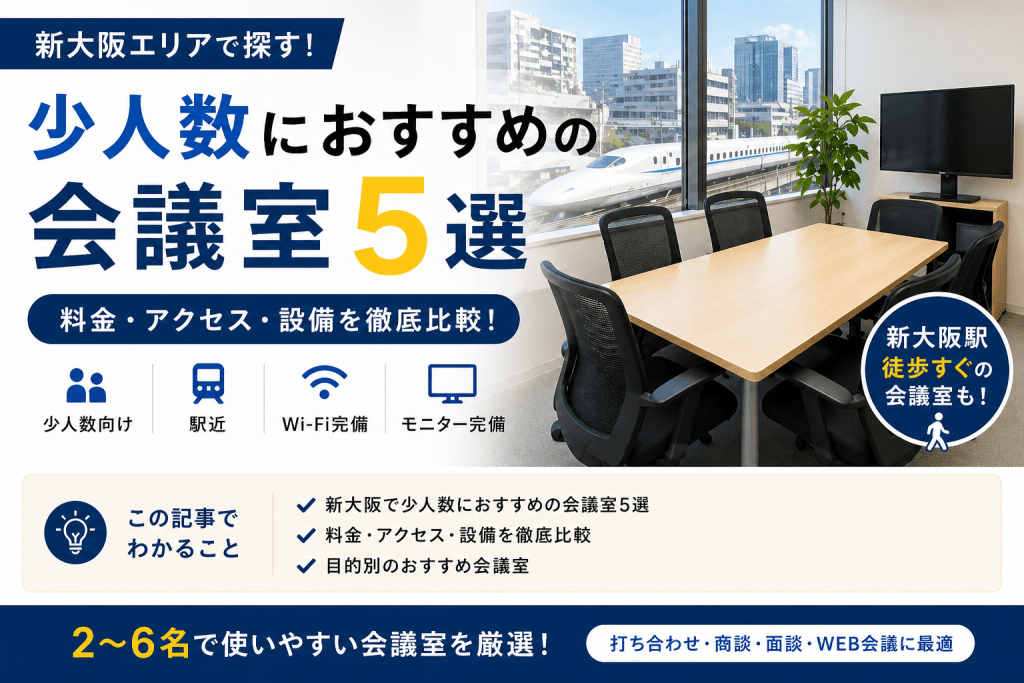 2026年5月1日 15_42_05
