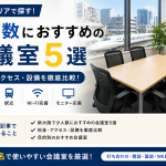 2026年5月1日 15_42_05