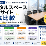 2026年5月1日 16_01_14
