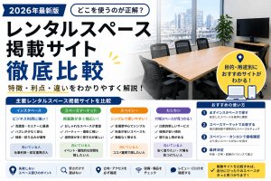 2026年5月1日 16_01_14